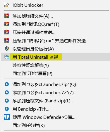 電腦軟件為何難以卸載 剖析常見(jiàn)原因與解決方案