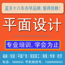 福州涵江區(qū)藍(lán)天電腦軟件設(shè)計(jì)中心 專業(yè)計(jì)算機(jī)軟件供應(yīng)與技術(shù)支持